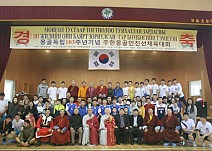 IMG_8687.JPG