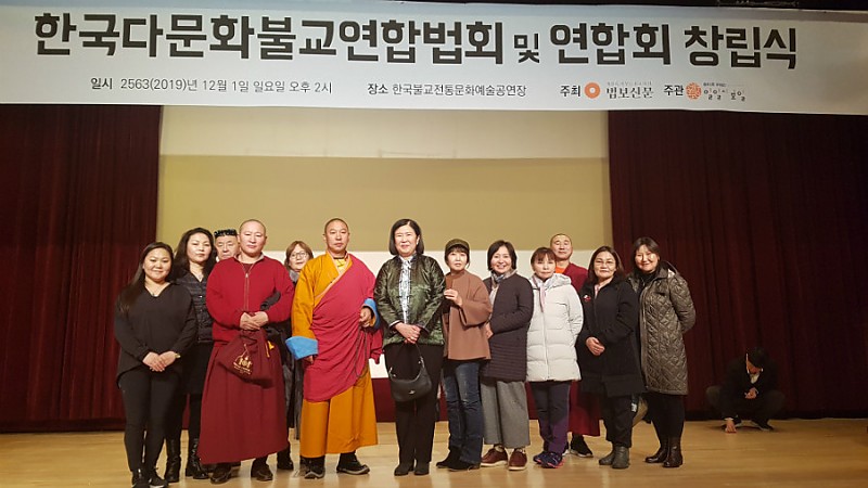 20191201_152909(0).jpg