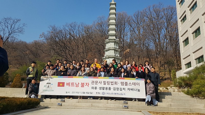 20191208_115924.jpg