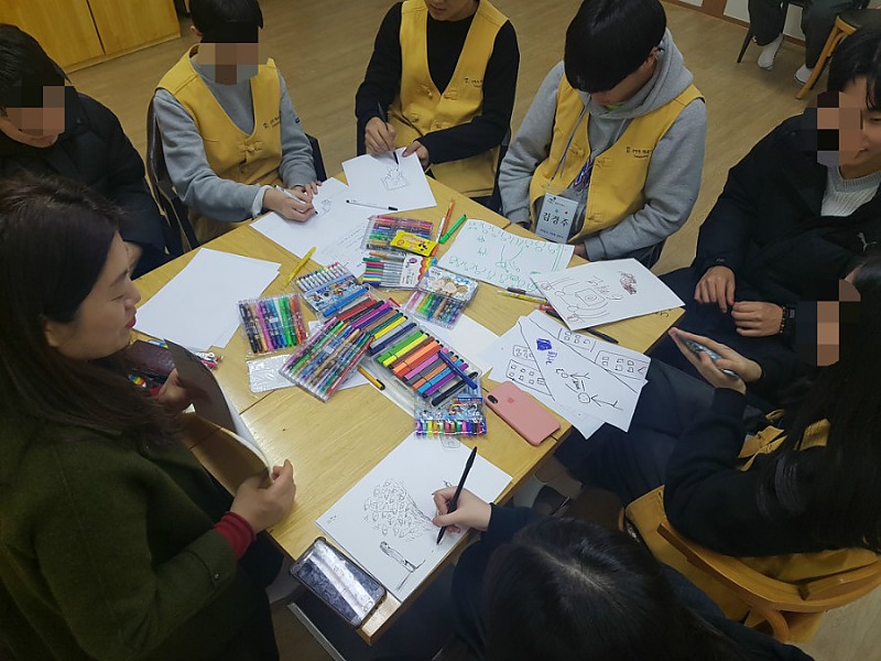 중등 미술 집단상담.jpg