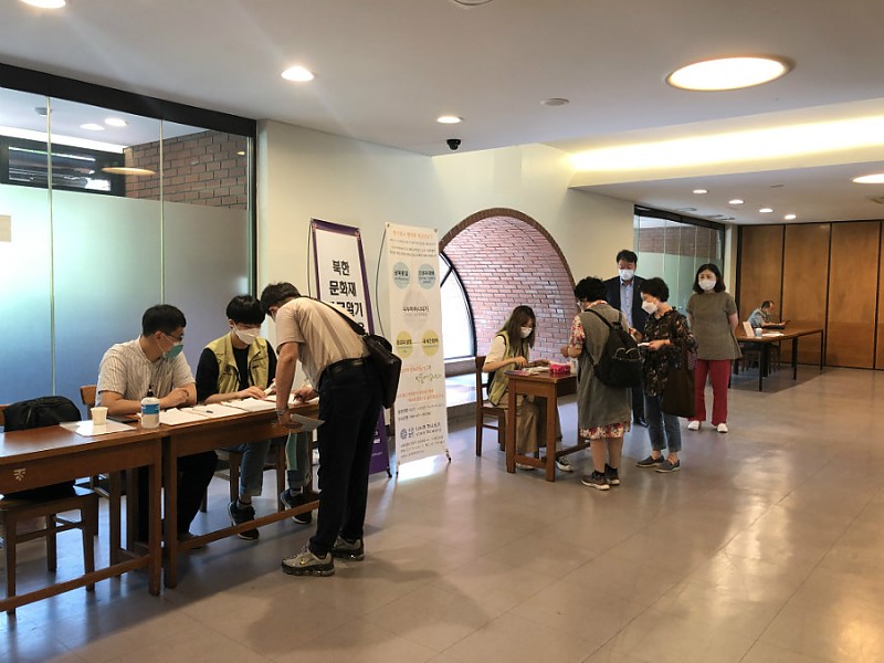 북한문화재 3.jpg
