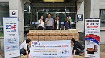 나누며하나되기 80주년 광…