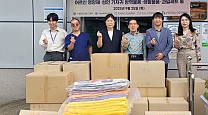 나누며하나되기  단양지역 …