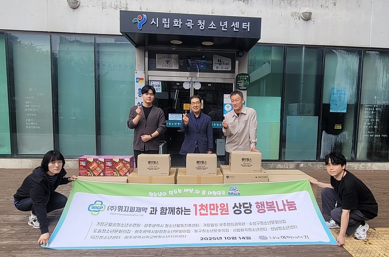 7b55dd3ea841738f8acad43d77b7b4da_1760578