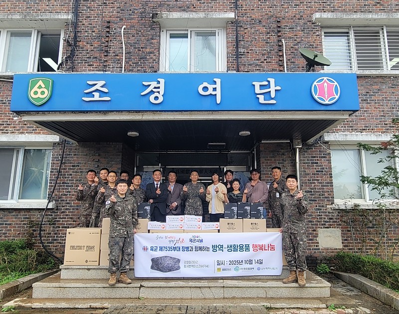 7b55dd3ea841738f8acad43d77b7b4da_1760578