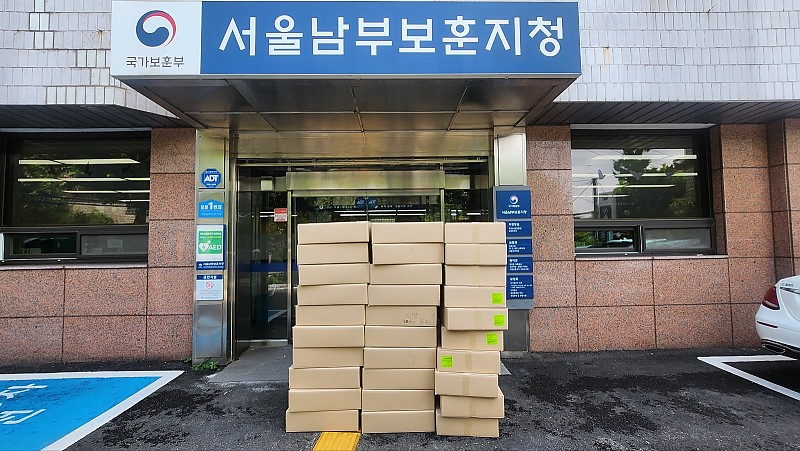 7b55dd3ea841738f8acad43d77b7b4da_1760578