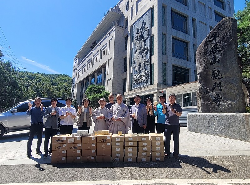 7b55dd3ea841738f8acad43d77b7b4da_1760578