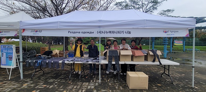 af372287c4e336ed51e1b77d35f0b433_1761711