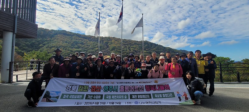 af372287c4e336ed51e1b77d35f0b433_1761711