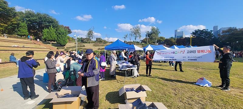 af372287c4e336ed51e1b77d35f0b433_1761711