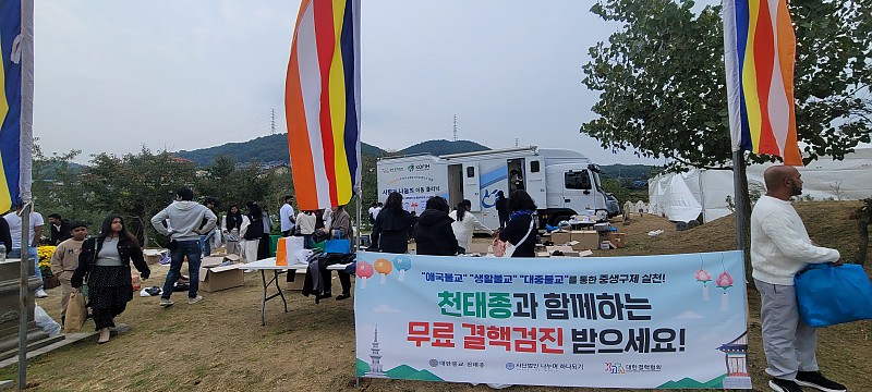 af372287c4e336ed51e1b77d35f0b433_1761711