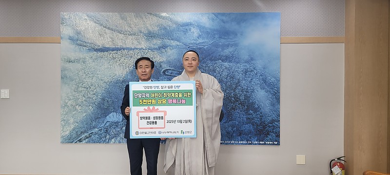 d0f1d7c5396ba4a06b8b95988b77099f_1760507