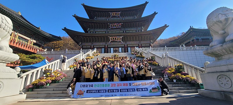 bcec62dc1c7991530c44fc6ecc8b45bc_1763424