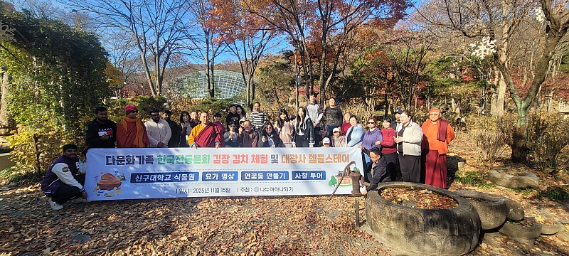 bcec62dc1c7991530c44fc6ecc8b45bc_1763424