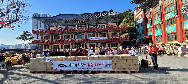 bcec62dc1c7991530c44fc6ecc8b45bc_1763425