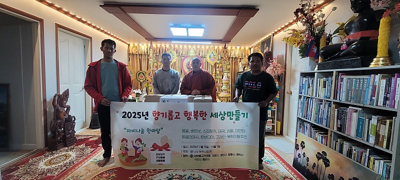 bcec62dc1c7991530c44fc6ecc8b45bc_1763425